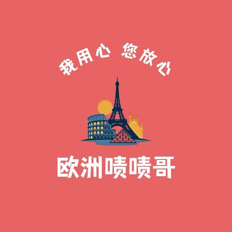 Zezege头像